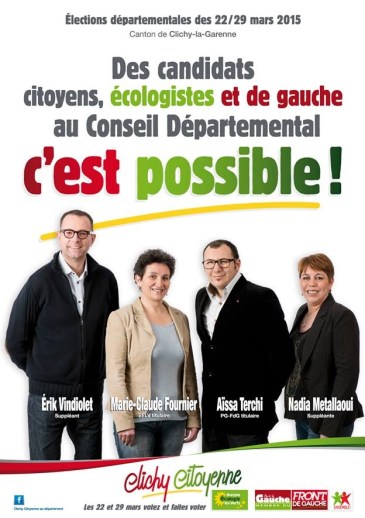 11002646_349168385278361_4333441179779220121_n